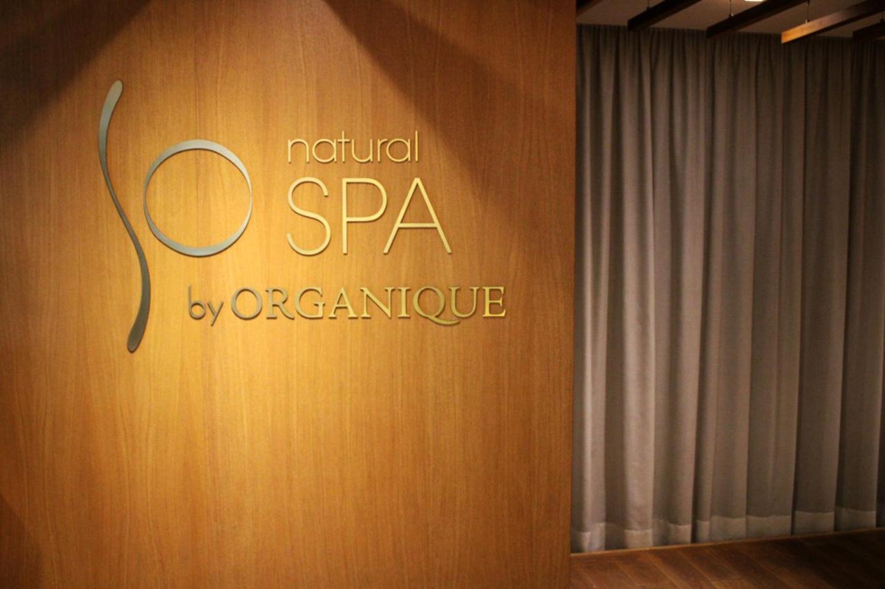 Focus Hotel Premium エルブロンク エクステリア 写真